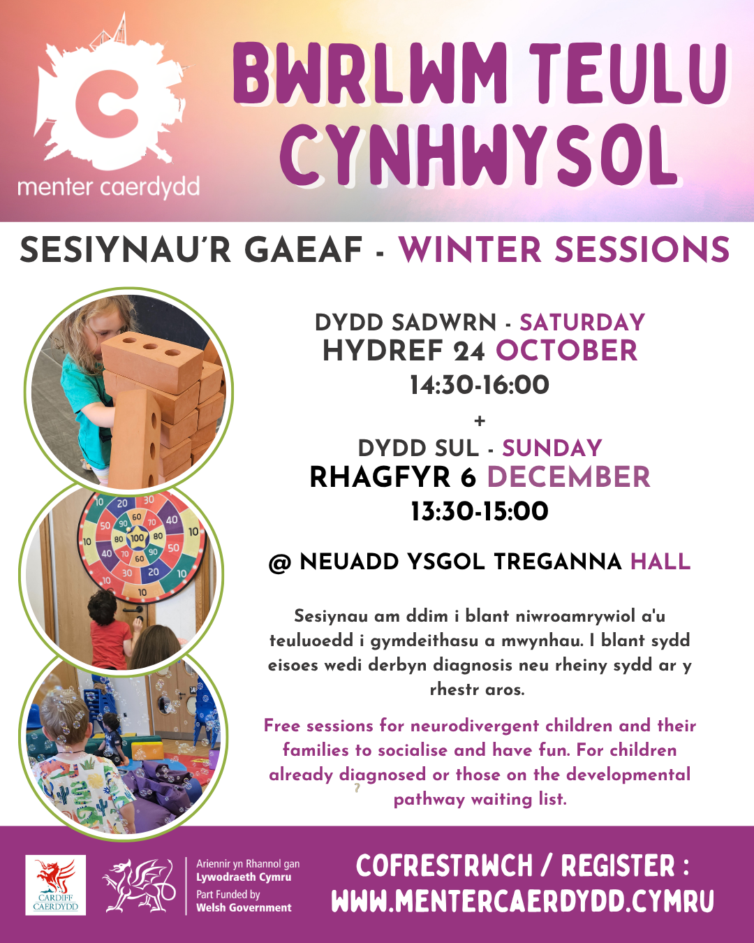 Bwrlwm Teulu Cynhwysol Gaeaf2026